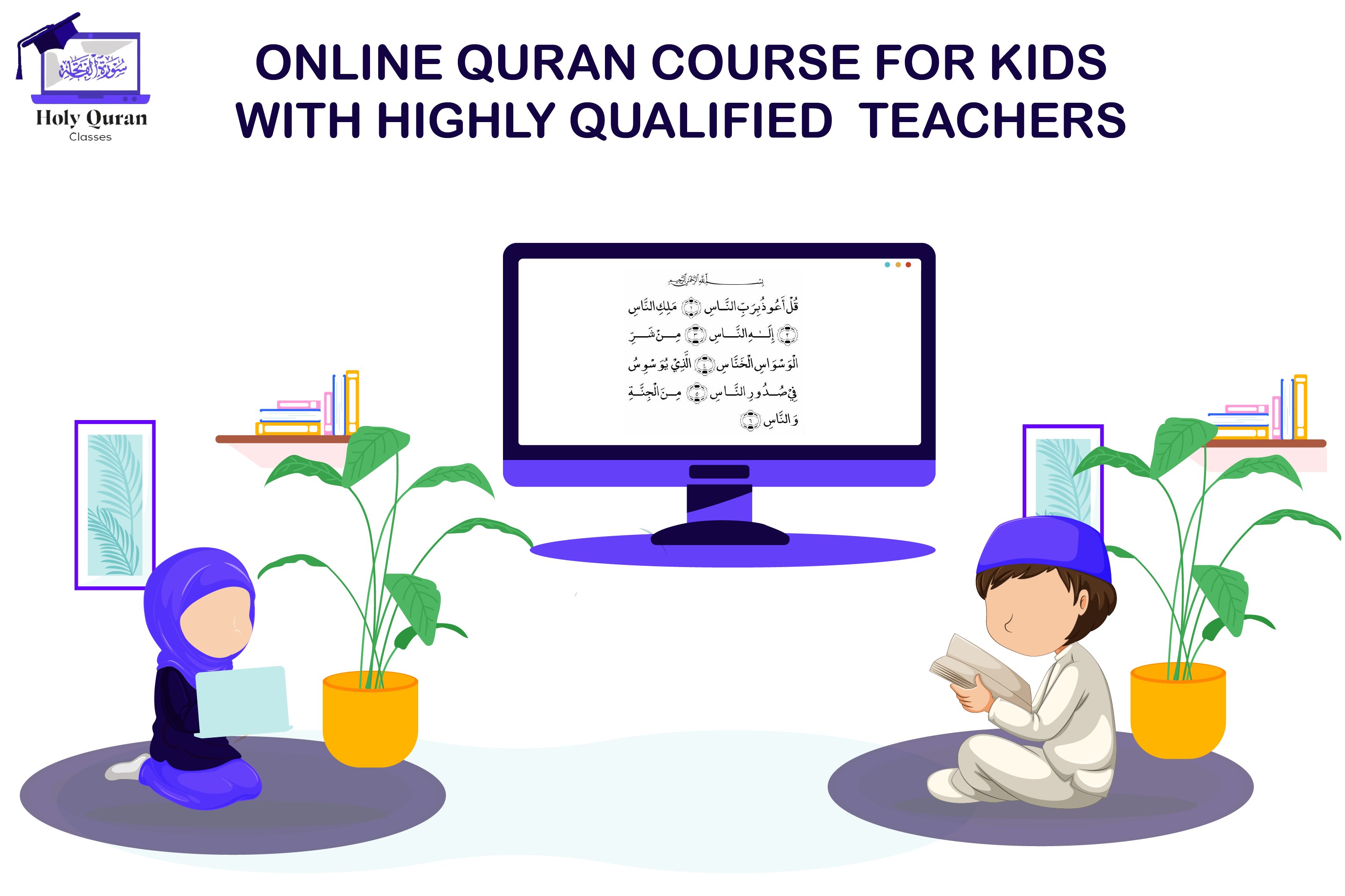 online quran classes for kids image